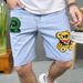 Men's Clothing New Retro Casual Jeans Men's Loose Shorts Five Quarter Pants_viptrois.com