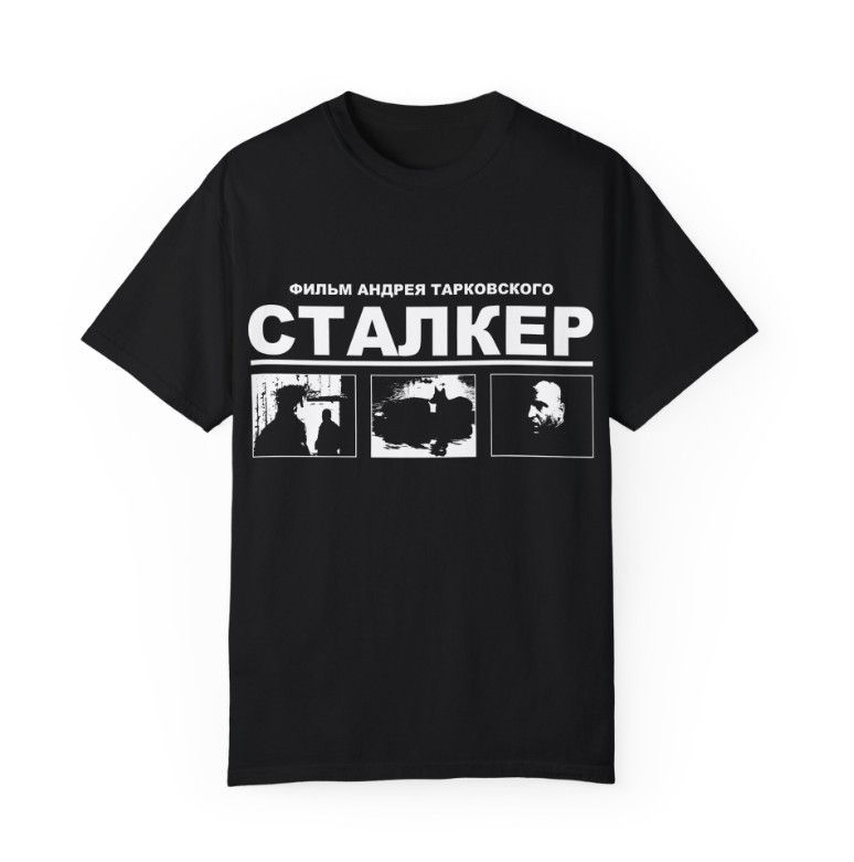 Solaris 1972 Tarkovsky Tee – Soviet Sci-Fi Cinema Shirt, Double Sided Print_viptrois.com