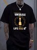 Life Without The Ukulele Tee T-shirt Top For Everyday Wear Comfortable Soft Graphic Slightly Summer Stretched Unisex Fashion Versatile Stylish_viptrois.com