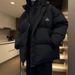 Couple Winter High-End 2024 New Trendy Brand Fashion Padded Jacket Solid Color Stand Collar Loose Cotton Coat For Men_viptrois.com