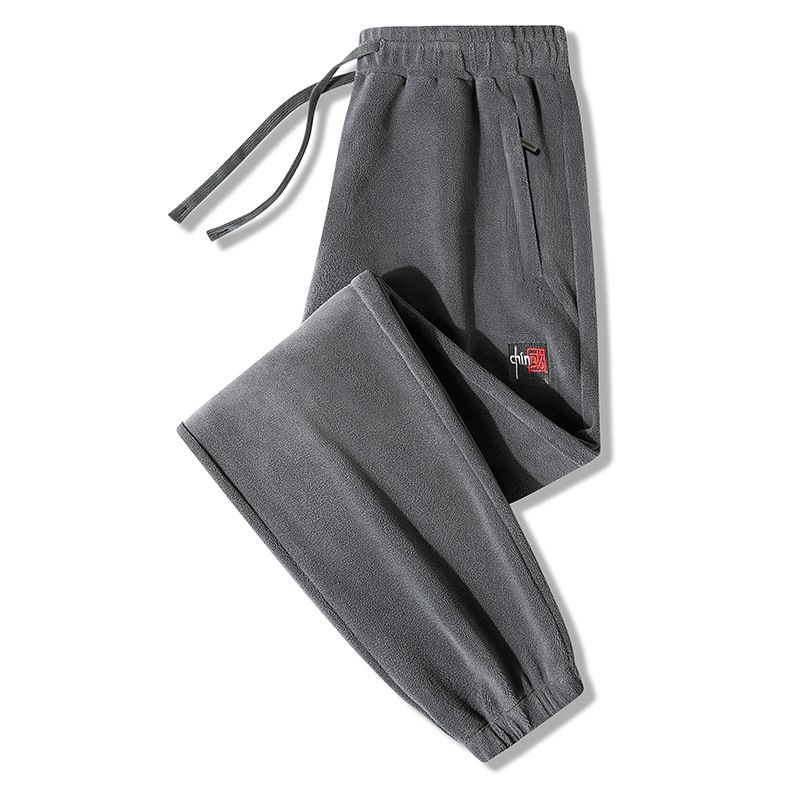 Men's Loose Fit Jogger Pants With Elastic Waistband, Comfortable & Stylish Sweatpants For Casual Wear, Available In Plus Sizes (L-8XL)_viptrois.com
