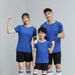 Men's Clothing training team printing competition uniforms cross-border football uniforms suits training children adult sports_viptrois.com
