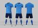 Men's Clothing football uniforms suits for men and women adult competition training suits DIY quick-drying outdoor sportswear custom uniforms_viptrois.com