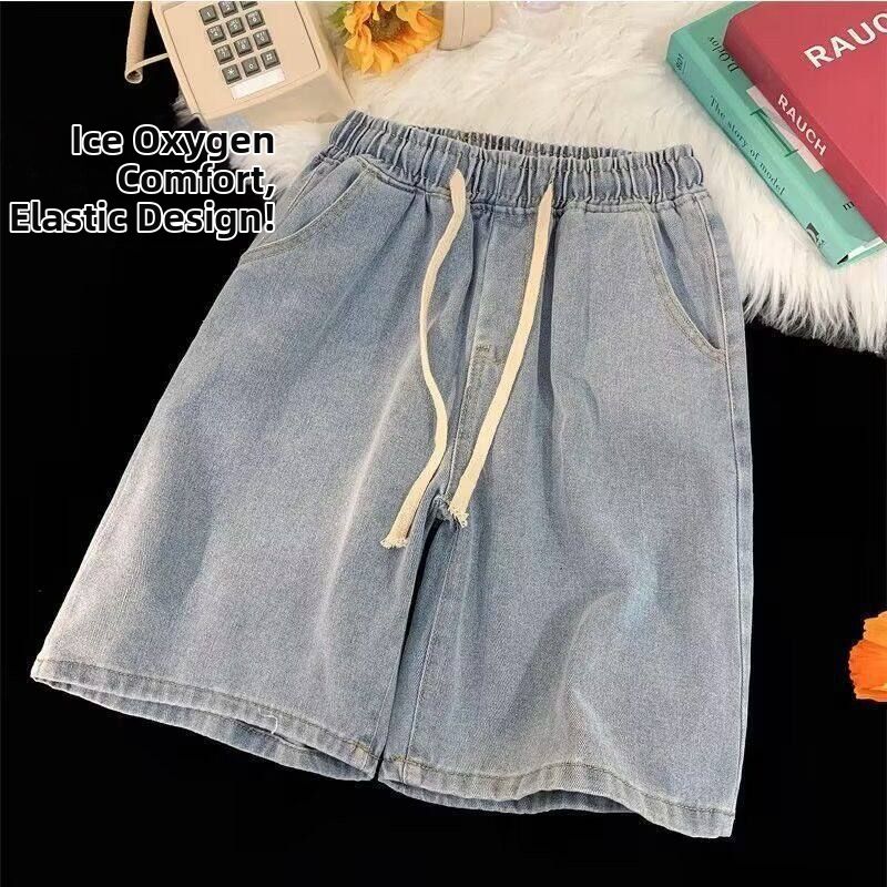 Men's Summer Denim Shorts New Style Thin Elastic Waist Loose Fit Wide Leg Casual Five Point Pants Versatile_viptrois.com