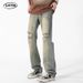 LKTM Men's Wear # American Style Distressed Yellow Mud Blue Ripped Jeans Men's High Street Trendy Brand Loose Casual Be1_viptrois.com