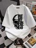 Maglietta Teschio Me Ne Frego Reparti D'Assalto Avanguardia Arditi Skull T-shirt Stretched Slightly Streetwear Designer Clothes_viptrois.com
