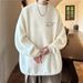 Autumn and winter soft glutinous earth lamb wool sweater for men, loose and simple, with warm knit sweater inside, trendy_viptrois.com