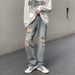 Loom High Street Washed Vintage Ripped Jeans For Men, Ins Trendy Brand, European American Spring And Autumn Style, Loose_viptrois.com