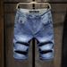 Men's Light Blue Denim Shorts Shorts Loose Straight Plus Size Large Pants Fat Guy Pants Mid-Length Pants_viptrois.com