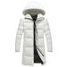 Premium Unisex Winter Coat - Slim-Fit Korean Style Puffer Jacket With Stand Collar, Thickened Polyester Warm Coat For Men & Women_viptrois.com