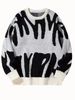 Vintage Color-Block Women's Knit Sweater - Oversized Relaxed Fit, Unisex Casual Pullover, Soft Cotton Blend Fabric, Trendy Streetwear_viptrois.com