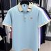 Men's Clothing Short Sleeve Shirt B Letter Embossed Lightweight Breathable New Fashion Color Block Summer Top_viptrois.com