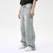 Men's Clothing 2025 Summer New Products American Trendy Drape Washed Light Blue Straight Loose Jeans_viptrois.com
