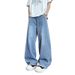 Loom Trendy Brand European And American Street Style Men's Loose Wide-Leg Washed High-End Floor-Length Pants Youth_viptrois.com