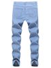 Slim Fit Ripped Cotton Jeans, Men's Casual Street Style Distressed Mid Stretch Denim Pants For Spring Summer_viptrois.com