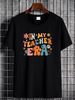 In My Teacher Era First Day Of School Back To School Retro T-Shirt Trend Gift Homme Comfortable Top For Everyday Wear Unisex Versatile Graphic_viptrois.com