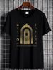 Greta Van Fleet The Battle At Garden’s Gate Shirt, Starcatcher Tour 2023 Tshirt, Vintage Rock Band Shirt, Retro GVF Shirt, GVF F Homme_viptrois.com