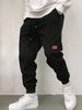 Thread Drawstring Casual Thickened Trousers Men's Spot_viptrois.com