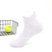 Men's sports socks, sweat absorbent and non slip running socks, outdoor socks, towel bottom boat socks, short tube elite basketball socks for men_viptrois.com