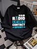 Amateur Radio Operator HAM Radio Is My Kind Of Con Baseball Cap Snapback Caps Knitted Hat Slightly Streetwear Homme Top For Everyday Wear Fashion_viptrois.com