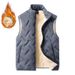 Autumn Stand-up Collar Velvet Vest Men's Warm Windproof Stand-up Collar Cold-resistant Thickened Casual Skin-friendly Soft_viptrois.com