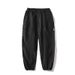 Men's Clothing Waterproof Breathable Quick Drying Workwear Outdoor Sports Trousers Loose Wear Resistant Straight Casual Running Solid Color Pants_viptrois.com