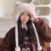 Korean version of sweet cute teddy bear plush hat. Children ride bicycles in winter to keep warm, plush, thick ear_viptrois.com