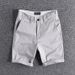 Men's Clothing Fashion Casual Shorts Washed Casual Pants Youth Trendy Shorts Men's Summer Casual Versatile Slim Shorts_viptrois.com