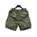 Summer Thin Outdoor Workwear Shorts Men's Loose Casual Shorts Quick Drying Outer Wear Pocket Zipper Breathable Shorts_viptrois.com