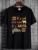 Cute Akita Inu Dog Lover T Shirt Japanese Dogs Pet Owner Funny Sayings Soft Comfortable Fashion Breathable Stylish Homme Slightly_viptrois.com