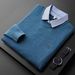 Men's Clothing Thin Striped Shirt Collar Splicing Two Piece White Sweater Men's Slim Business Casual Sweater_viptrois.com