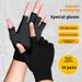 Leaky Half Finger Fishing Fitness Labor Insurance Packaging Wear-resistant And Durable Gloves_viptrois.com