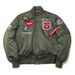 2025 Winter Top Gun Bomber Flight Jacket Windproof Water Resistant MA-1 Air Force Army Vintage Pilot Motorcycle Aviator_viptrois.com