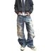 High Street Style Men's Wide Leg Jeans With Distressed Washed Denim Embossed Design, Loose Fit, Retro Style._viptrois.com