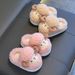 Kids Winter Slippers With Plush Fleece Lining, Non-Slip Sole, Unisex Toddler To Big Child Cozy Home Shoes_viptrois.com