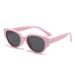 New Children's Sunscreen Glasses, Polarized Primary School Sunglasses, and Sunglasses 7-140_viptrois.com