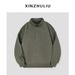 Texture Half-Zip Stand Collar Sweatshirt For Men, Spring And Autumn New Heavyweight Solid Color Simple Versatile Loose_viptrois.com
