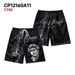 Unbeatable Quality Summer Men's Renaissance Material Printed Trendy Brand Fitness Running Sports Basketball Shorts_viptrois.com