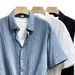 Men's Textured Short-Sleeved Shirt Summer Style Ice Silk High-End Drape Three Quarter Sleeve Sophisticated Mature Clothing_viptrois.com