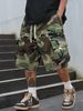 Men's Military Camo Shorts – Quick-Dry Polyester, Loose Fit Outdoor Workwear With Adjustable Drawstring (Bright Green/Gray/Dark Green/Black_viptrois.com