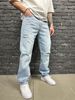 Men's Clothing Men's Simple Loose Straight Jeans Wide Leg Ripped Handsome Denim Straight Pants_viptrois.com