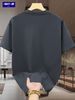 Men's 100% Cotton Stretch Fabric T-Shirt Casual Round Neck Short Sleeve With Print Ideal Gift Comfortable And Breathable For All Seasons Gift For Men_viptrois.com