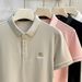 Men's Clothing Wholesale Summer New Men's Short Sleeved T Shirt Slim Lapel Polo Shirt Men's Youth Trendy Casual Tops T Shirt_viptrois.com