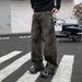 Men's Retro Patchwork Washed Denim Jeans - Loose Straight Fit With Leopard Print & Distressed Details_viptrois.com