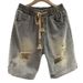 American Style Casual Distressed Jeans For Men Loose Trendy Cool Five-Point Shorts Summer New Mid-Length Pants_viptrois.com