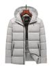 Men's Removable Collar Thickened Dad Bread Clothes, Business Leisure Cold Protection_viptrois.com