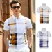 2025 Herrenmode Business Casual Stripe Polo Bequeme Baumwolle Top Britischen Stil_viptrois.com