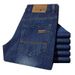 Fashion Casual Men's Straight Leg Jeans Elastic Lazy Pants A Goods_viptrois.com