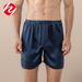 Pulse Huaye Summer Boxer Shorts Men's 100% Mulberry Silk Large Size Beach Pants Comfortable Breathable Cross-Border_viptrois.com