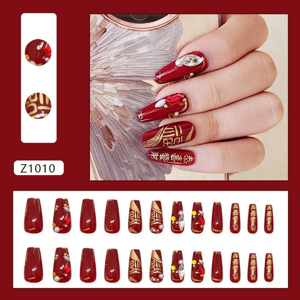 Beauty & Health Burgundy Diamond Silver Beans Flashing New Year's Blessing Good Luck And Fortune Nail Art Ins Style Detachable Nail Art 24 Pieces_viptrois.com